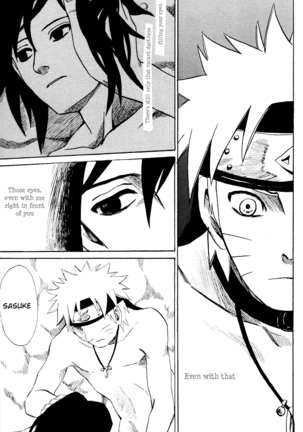 Shikisokuzeku 2 | All is illusion 2 Page #36