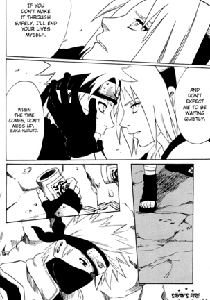 Shikisokuzeku 2 | All is illusion 2 Page #65