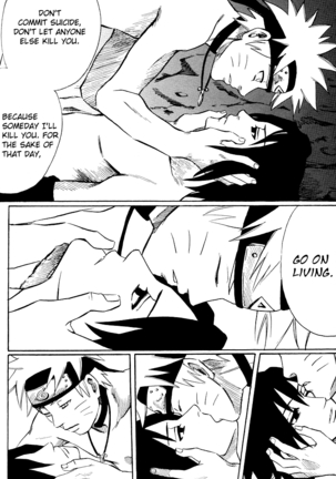 Shikisokuzeku 2 | All is illusion 2 Page #53