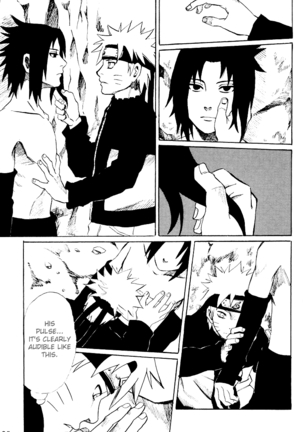 Shikisokuzeku 2 | All is illusion 2 Page #24