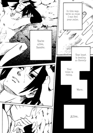 Shikisokuzeku 2 | All is illusion 2 Page #47