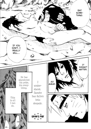 Shikisokuzeku 2 | All is illusion 2 Page #32