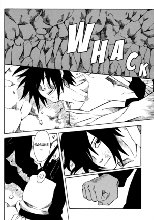 Shikisokuzeku 2 | All is illusion 2 Page #15