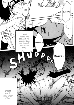 Shikisokuzeku 2 | All is illusion 2 Page #48