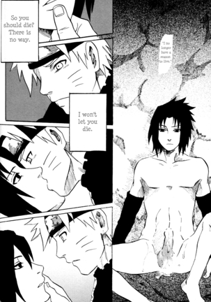 Shikisokuzeku 2 | All is illusion 2 Page #29