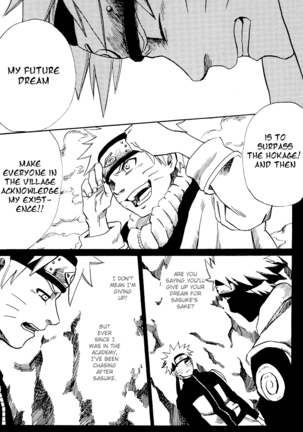 Shikisokuzeku 2 | All is illusion 2 Page #60