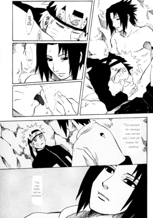 Shikisokuzeku 2 | All is illusion 2 Page #28