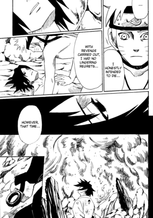 Shikisokuzeku 2 | All is illusion 2 Page #50