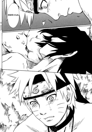 Shikisokuzeku 2 | All is illusion 2 Page #43