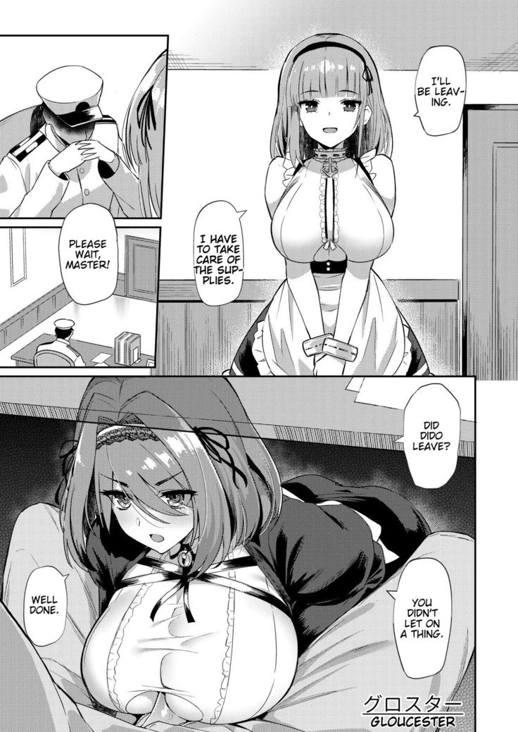 AzuLan Shikoshiko Bokou Seikatsu 2