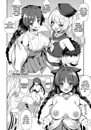 Image 8914134