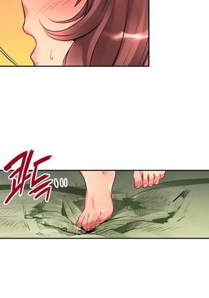 Ceiling Girl 1-19