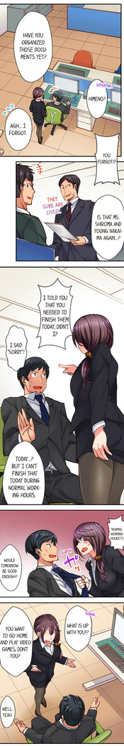 You Cum, You Lose! Wrestling with a Pervert Ch.1/?