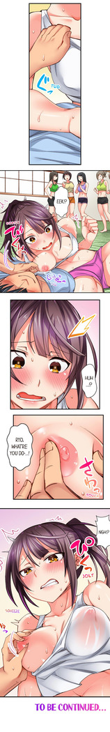 You Cum, You Lose! Wrestling with a Pervert Ch.1/?