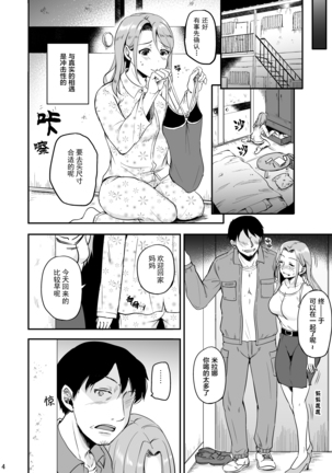 Image 9882105