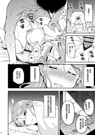 Image 9882107