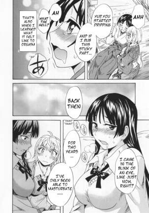 Spirited Away With a Carnivorous Girl Page #16