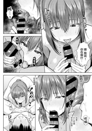 Image 10354091