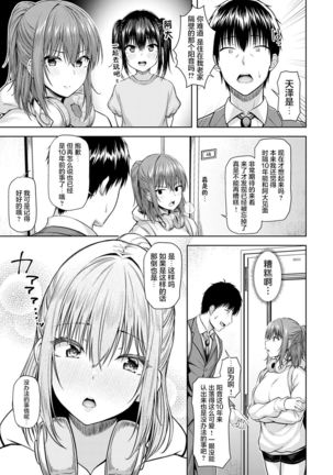 Image 10354082