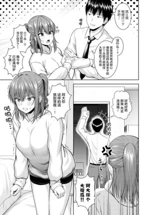 Image 10354086