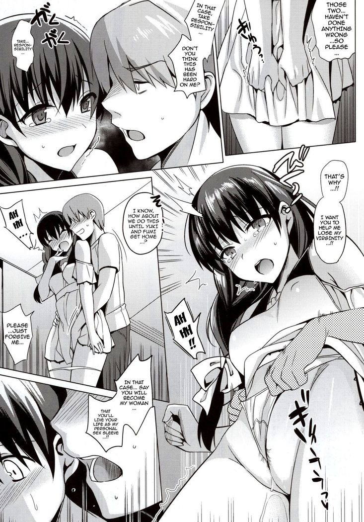 Summer Halation 3 Kanketsuhen | Summer Halation 3 Final Chapter  {doujin-moe.us}
