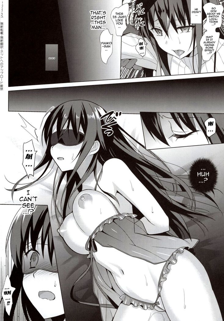Summer Halation 3 Kanketsuhen | Summer Halation 3 Final Chapter  {doujin-moe.us}