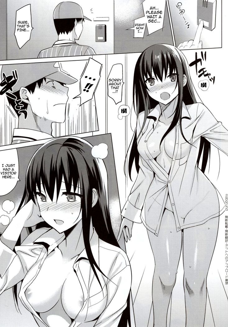Summer Halation 3 Kanketsuhen | Summer Halation 3 Final Chapter  {doujin-moe.us}