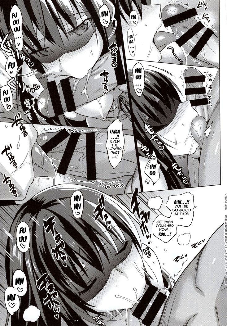 Summer Halation 3 Kanketsuhen | Summer Halation 3 Final Chapter  {doujin-moe.us}
