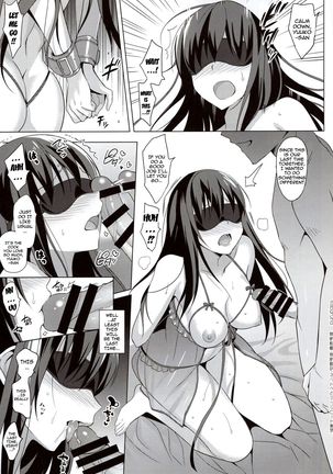 Image 767033