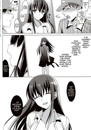 Summer Halation 3 Kanketsuhen | Summer Halation 3 Final Chapter  {doujin-moe.us} Page #49
