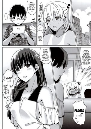 Summer Halation 3 Kanketsuhen | Summer Halation 3 Final Chapter  {doujin-moe.us} Page #71