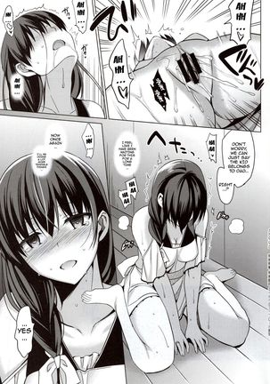 Summer Halation 3 Kanketsuhen | Summer Halation 3 Final Chapter  {doujin-moe.us} Page #76