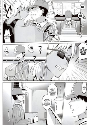 Summer Halation 3 Kanketsuhen | Summer Halation 3 Final Chapter  {doujin-moe.us} Page #45