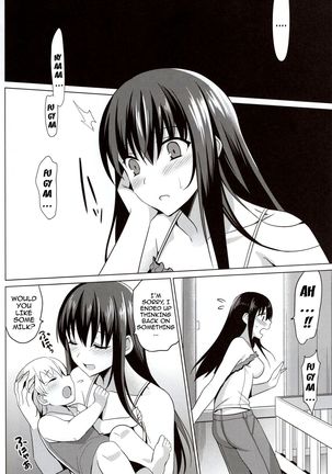 Summer Halation 3 Kanketsuhen | Summer Halation 3 Final Chapter  {doujin-moe.us} Page #39