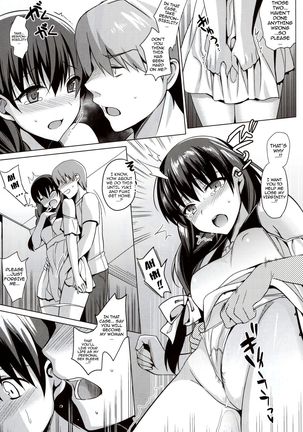 Summer Halation 3 Kanketsuhen | Summer Halation 3 Final Chapter  {doujin-moe.us} Page #74
