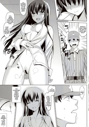 Summer Halation 3 Kanketsuhen | Summer Halation 3 Final Chapter  {doujin-moe.us} Page #48
