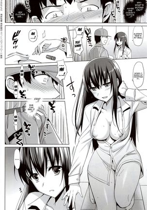 Summer Halation 3 Kanketsuhen | Summer Halation 3 Final Chapter  {doujin-moe.us} Page #47