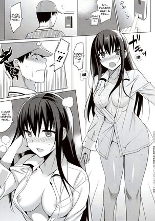 Summer Halation 3 Kanketsuhen | Summer Halation 3 Final Chapter  {doujin-moe.us} Page #46