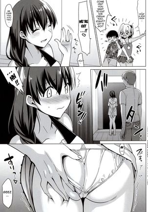 Summer Halation 3 Kanketsuhen | Summer Halation 3 Final Chapter  {doujin-moe.us} Page #72