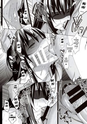 Summer Halation 3 Kanketsuhen | Summer Halation 3 Final Chapter  {doujin-moe.us} Page #13