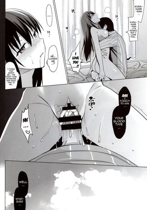Summer Halation 3 Kanketsuhen | Summer Halation 3 Final Chapter  {doujin-moe.us} Page #69