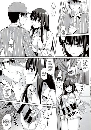 Summer Halation 3 Kanketsuhen | Summer Halation 3 Final Chapter  {doujin-moe.us} Page #50