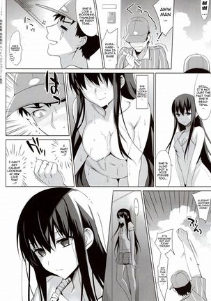 Summer Halation 3 Kanketsuhen | Summer Halation 3 Final Chapter  {doujin-moe.us}