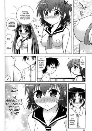 Mika ni Harassment - An Unperverted World Page #23