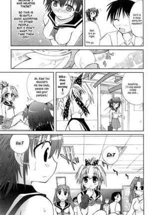 Mika ni Harassment - An Unperverted World - Page 24
