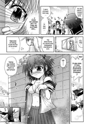 Mika ni Harassment - An Unperverted World Page #20