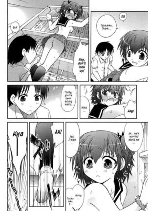 Mika ni Harassment - An Unperverted World - Page 29