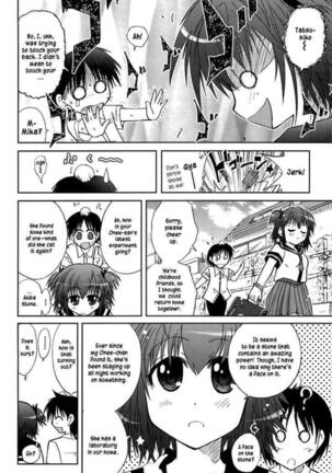 Mika ni Harassment - An Unperverted World