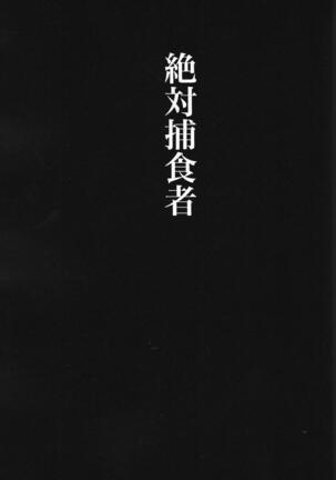 Image 12576940