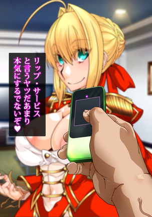 Gyaku Shoukan-shiki Sennou Shiiku Program ~Mushoku no Sennou Gacha Seikatsu~ Page #165